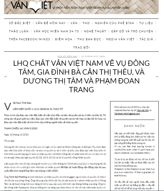 Anh em Trịnh Bá Phương: “Chí phèo Dương Nội”!