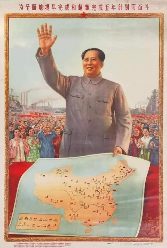 Cám ơn ông Mao Trạch Đông đã cho con cháu của Trung Quốc biết lãnh thổ của mình, đừng có suốt ngày đi ăn vạ nước khác...!