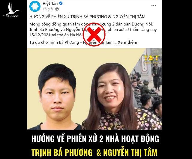 Có gan làm phải có gan chịu, đừng hòng bao biện cho Trịnh Bá Phương và Nguyễn Thị Tâm