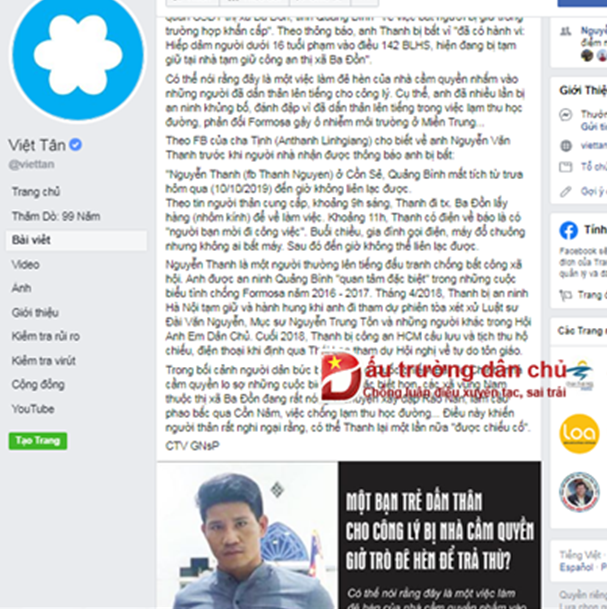 Loan tin 'Nguyễn Văn Thanh bị mất tích' và sự bẽ bàng của người dối trá