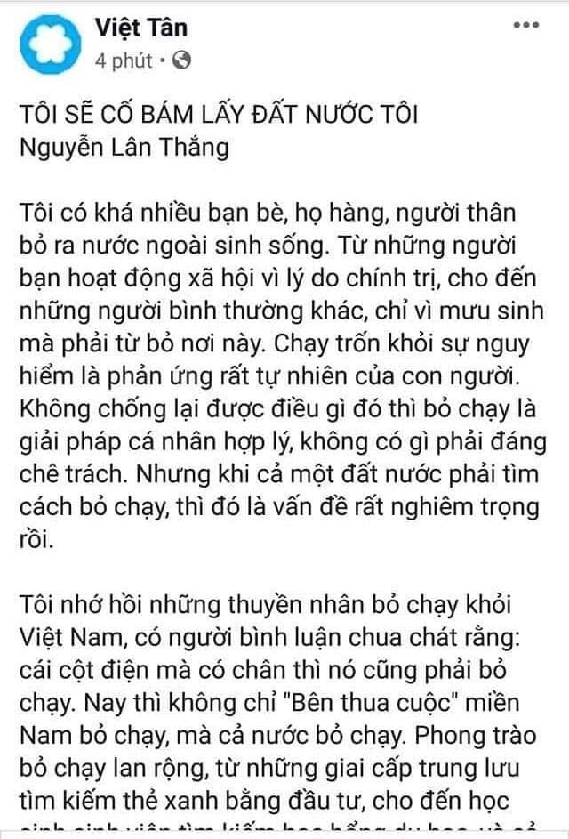 Nguyễn Lân Thắng không xứng đáng là hậu duệ của dòng họ Nguyễn Lân