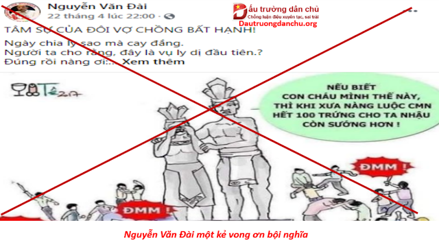 Nguyễn Văn Đài tên tội đồ của dân tộc Việt Nam!