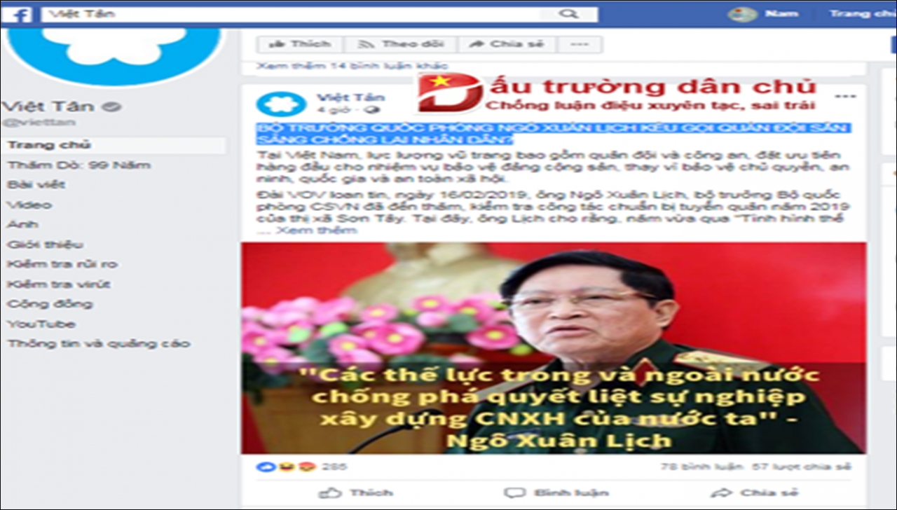 Trang facebook Việt tân lại tiếp tục luận điệu phi lý đòi ‘phi chính hóa quân đội’