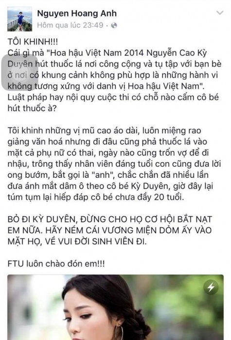 Về những phát ngôn của PGS, TS Nguyễn Hoàng Ánh - Giảng viên Đại học Ngoại Thương