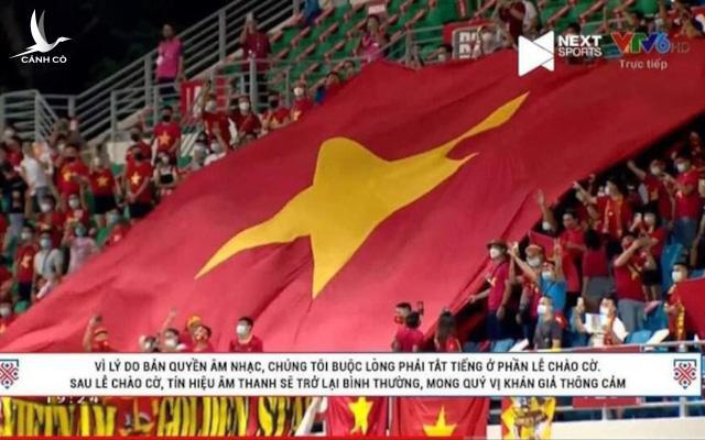 Việc tắt tiếng Quốc ca ở các trận của tuyển Việt Nam tại AFF Cup sẽ không xảy ra
