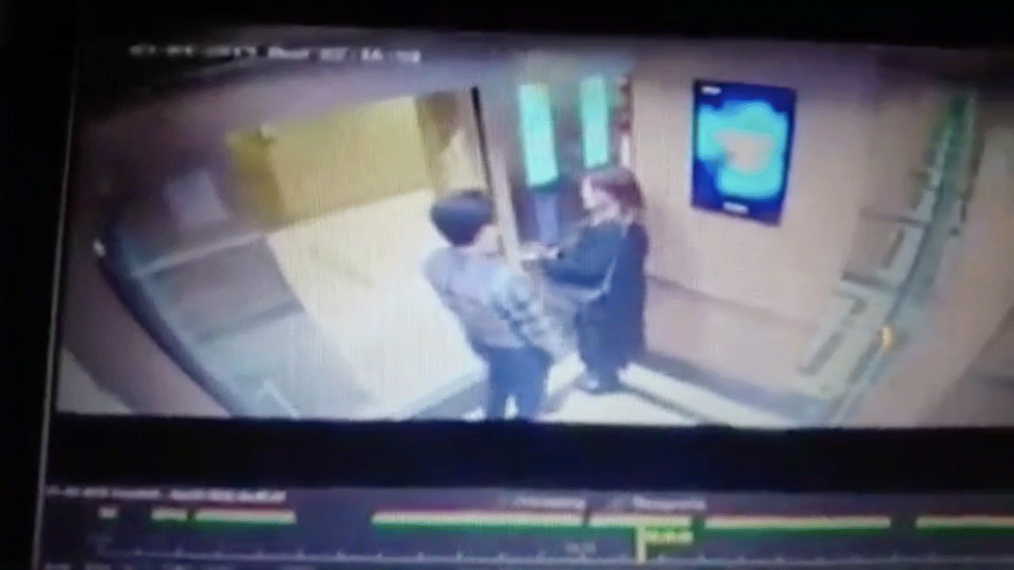 Cô gái bị sàm sỡ trong thang máy: ‘Yêu râu xanh' chơi trò 'mất tích’