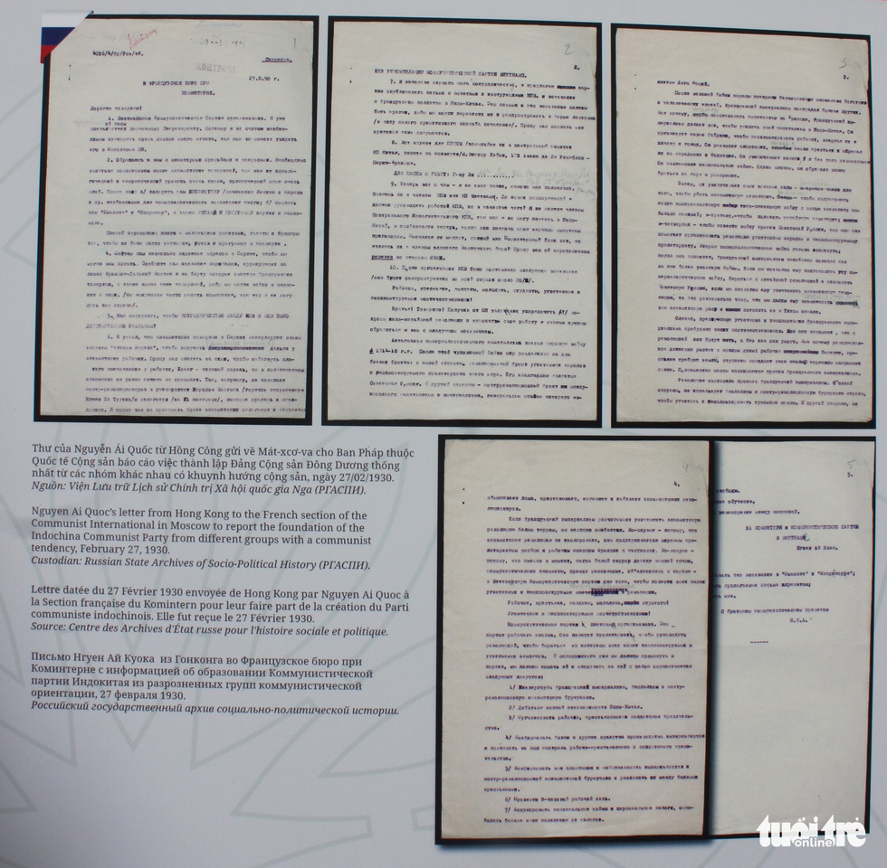 Công bố lá thư Bác Hồ gửi Tổng thống Mỹ Nixon 8 ngày trước khi qua đời