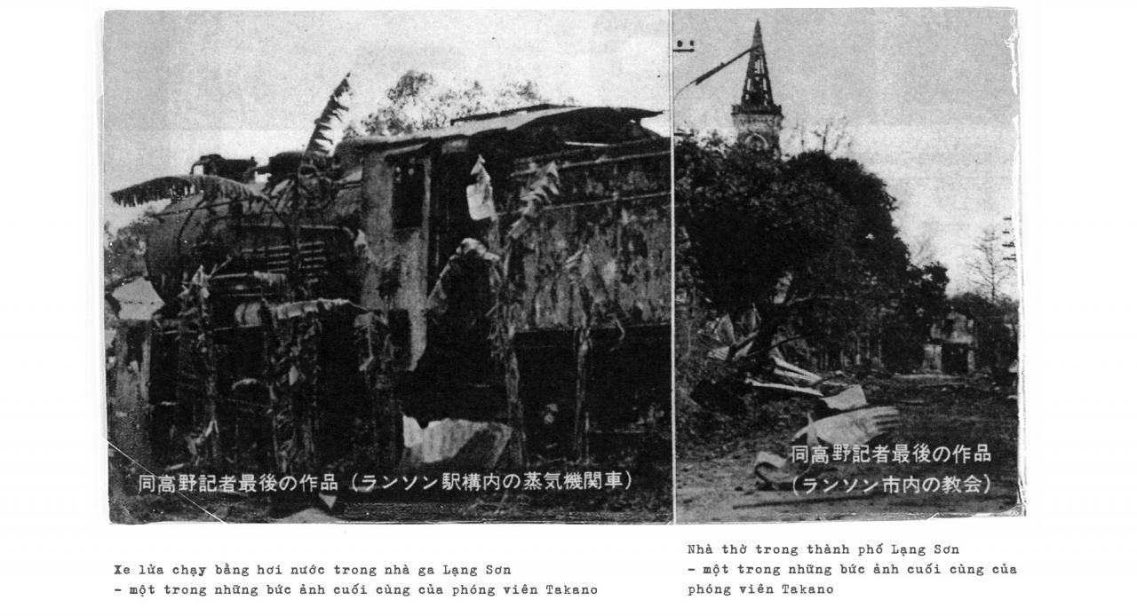 Cuộc chiến vệ quốc 1979 và cái chết của phóng viên Nhật Takano