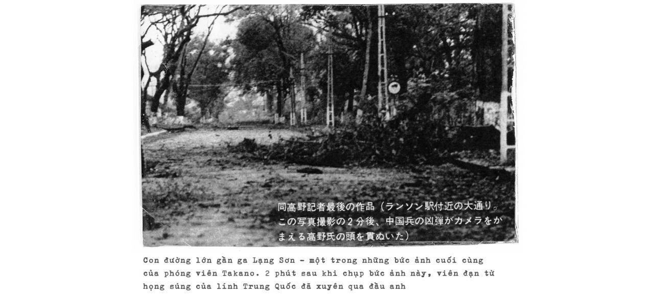 Cuộc chiến vệ quốc 1979 và cái chết của phóng viên Nhật Takano