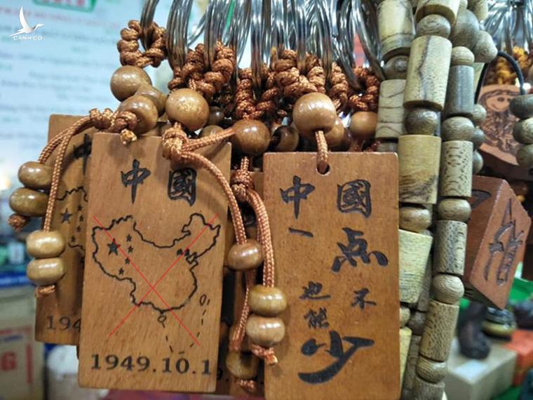 Lễ duyệt binh 70 năm quốc khánh Trung Quốc có xếp hình “đường Lưỡi bò”?