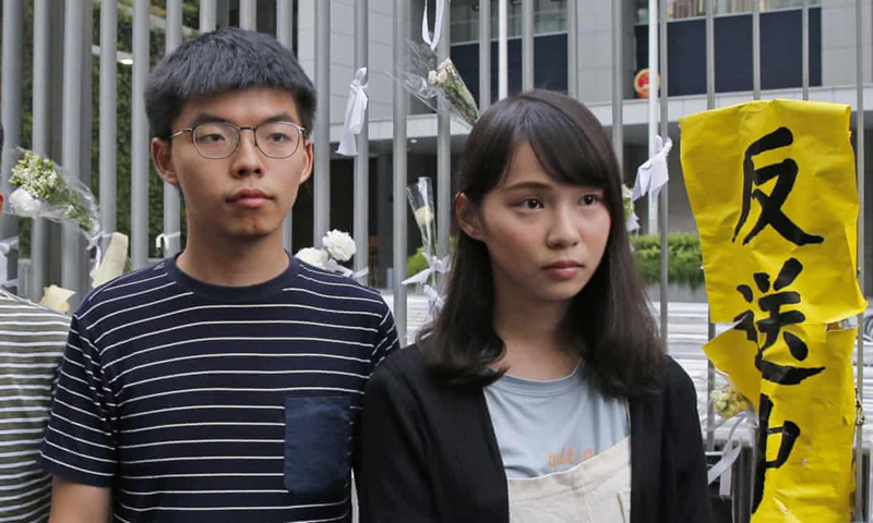 Nhà hoạt động Hong Kong Joshua Wong bị bắt