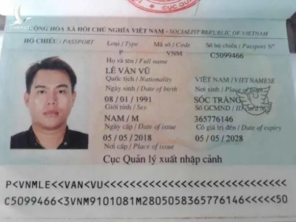 Tây Ninh thông báo khẩn truy tìm người trốn khỏi khu cách ly phòng bệnh Covid-19