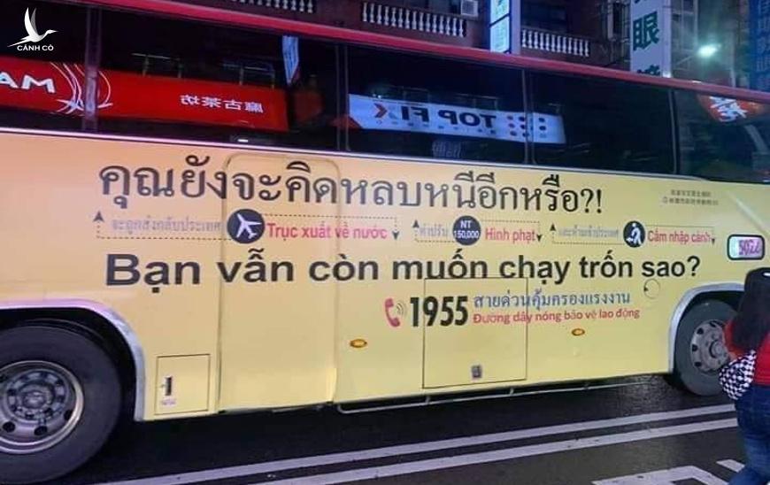 Tiếng Việt mới là ngôn ngữ nổi tiếng nhất thế giới?