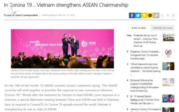 Việt Nam đẩy mạnh vai trò Chủ tịch ASEAN chống Covid-19