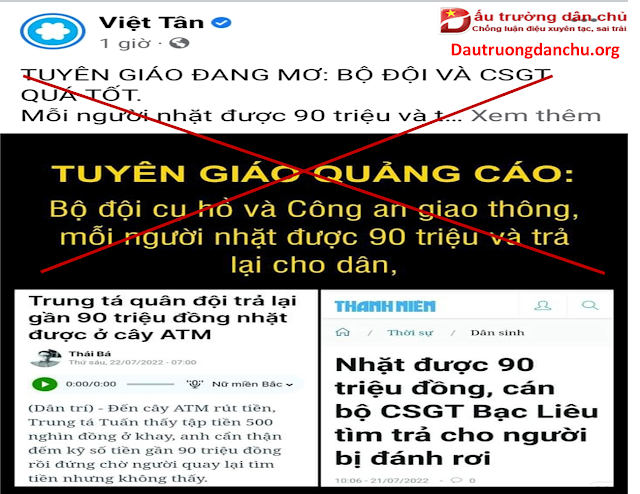 Việt Tân đang mơ chứ không phải Tuyên giáo đang mơ
