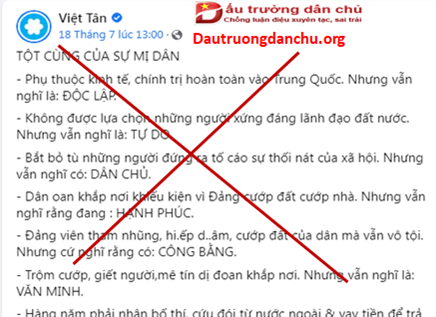 Sự trơ tráo của Việt Tân
