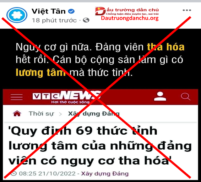 Sự vô lý trắng trợn của Việt Tân