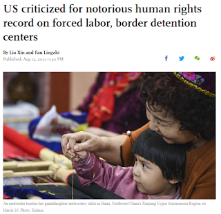 Trung Quốc kêu gọi thế giới chỉ trích Hoa Kỳ vì hồ sơ nhân quyền