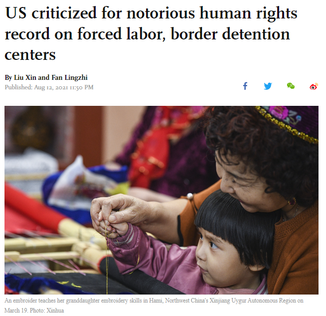 Trung Quốc kêu gọi thế giới chỉ trích Hoa Kỳ vì hồ sơ nhân quyền khét tiếng về lao động cưỡng bức, các trung tâm giam giữ ở biên giới!