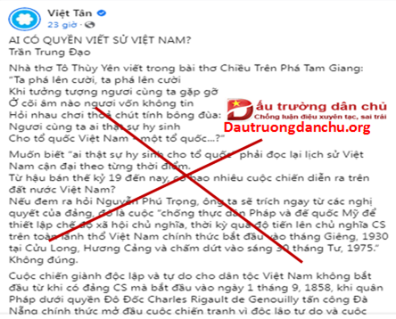 Trần Trung Đạo chẳng lẽ không đọc lịch sử Việt Nam?