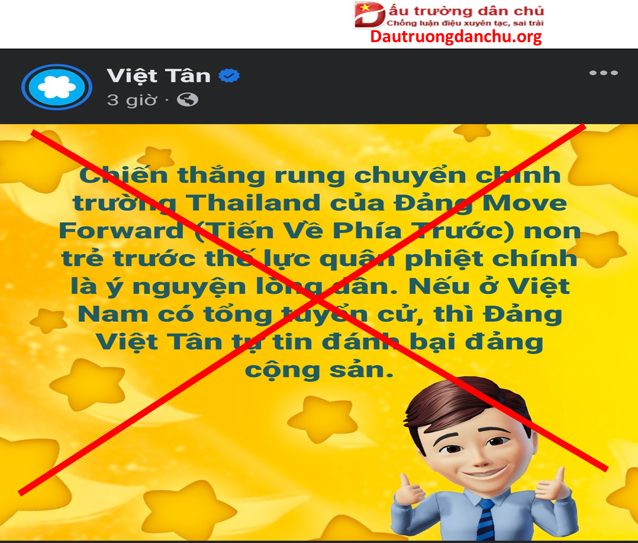 Ai lại phát biểu liều thế bao giờ hả Việt Tân